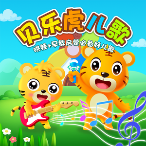 李毅动态第400期插曲
