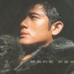 李毅动态第400期插曲
