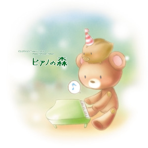 李毅动态第400期插曲
