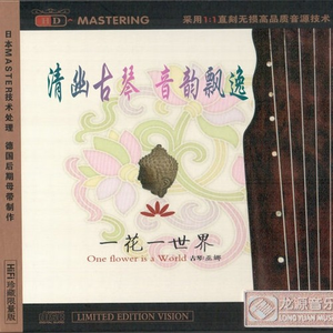 李毅动态第400期插曲
