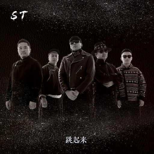 李毅动态第400期插曲
